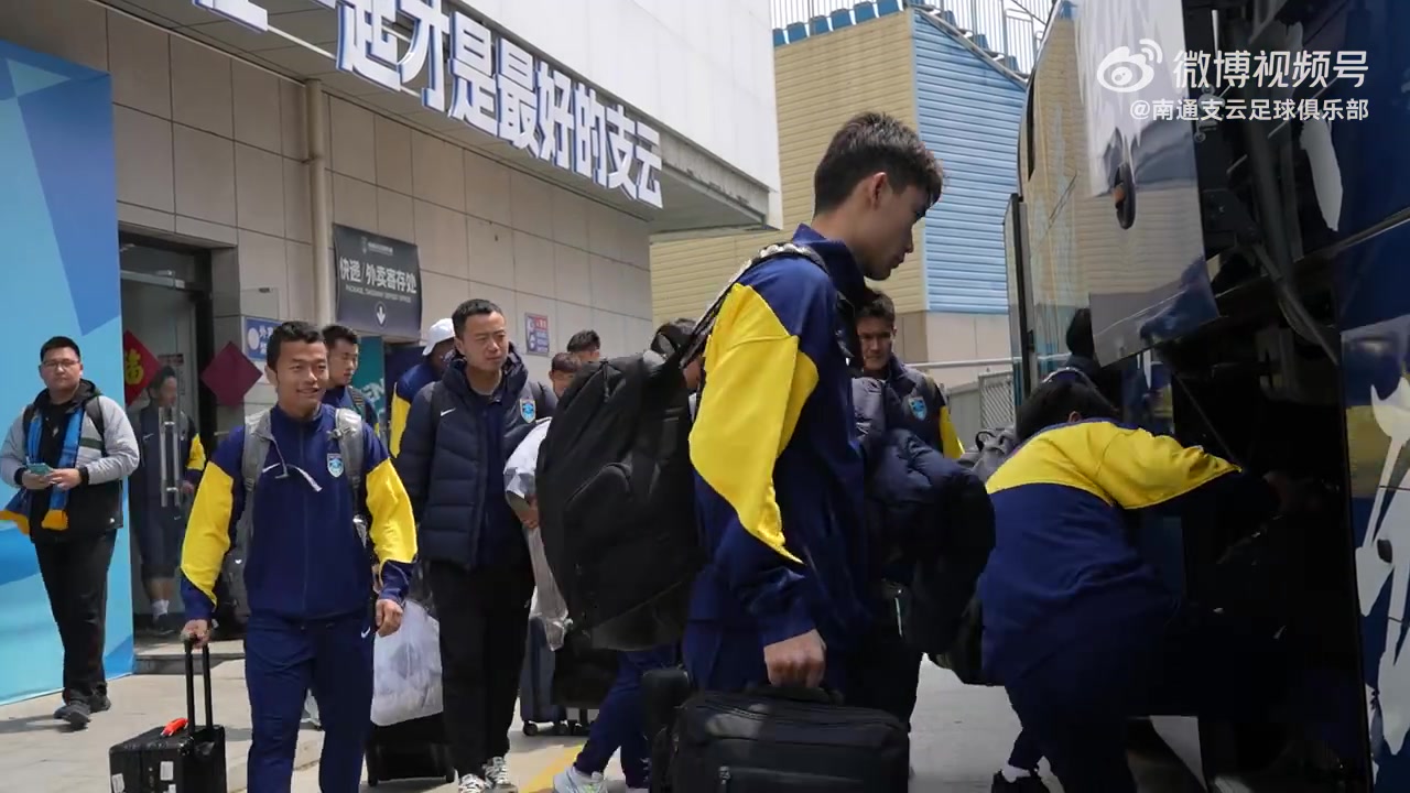 陈彬彬：希望我们跟南京城市打出特别精彩的比赛，奉献给球迷